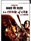 Hanzo the razor - La chair et l'or