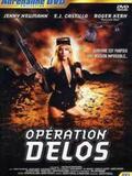 Opération Delos