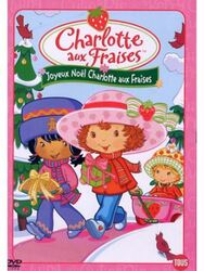 Charlotte aux fraises : Joyeux Noël Charlotte aux Fraises