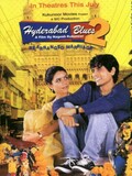 Hyderabad Blues 2