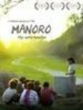 Manoro (The Teacher)
