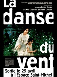 La Danse du vent