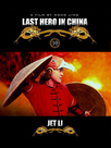 Deadly China hero