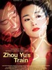 Zhou Yu de huo che