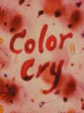 Color Cry