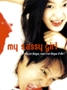 My Sassy girl