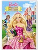 Barbie apprentie princesse