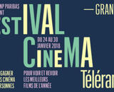 Tentez de gagner deux pass pour le Festival Cinéma Télérama !
