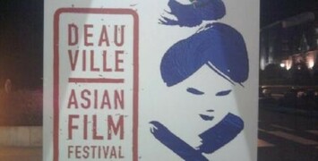 Deauville Asie 2012 : Compte rendu du festival