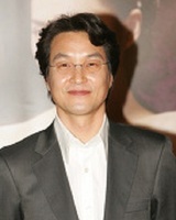 Han Seok-kyoo