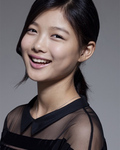 Kim Yoo-jeong