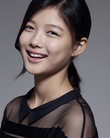 Kim Yoo-jeong