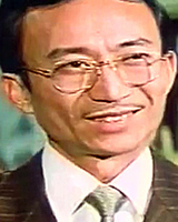 Ping-Ao Wei