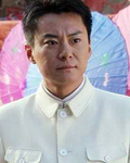 Wang Ban
