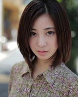 Akari Ozawa