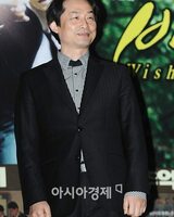 Jo Yeong-jin