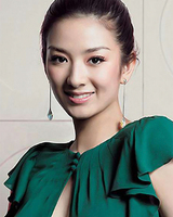 Crystal Huang Yi