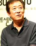 Jeon Kuk-Hwan