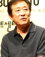 Jeon Kuk-Hwan
