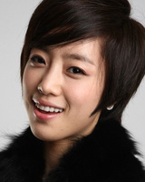 Ham Eun-jeong