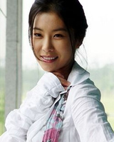 Han Eun-jeong