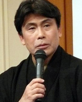 Hakuō Matsumoto