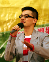 Anthony Wong Yiu-Ming