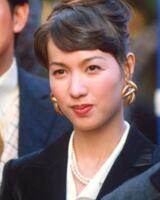 Yôko Ishino