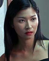 Ruby Wong