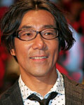 Gorō Kishitani