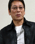 Ren Ōsugi