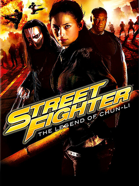 Street Fighter : La légende de Chun-Li