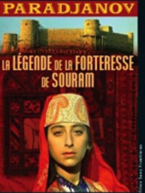 La Legende de la forteresse de Souram
