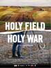Holy Field Holy War