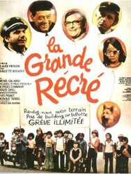 La Grande Récré