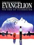 Neon Genesis Evangelion : The end of Evangelion