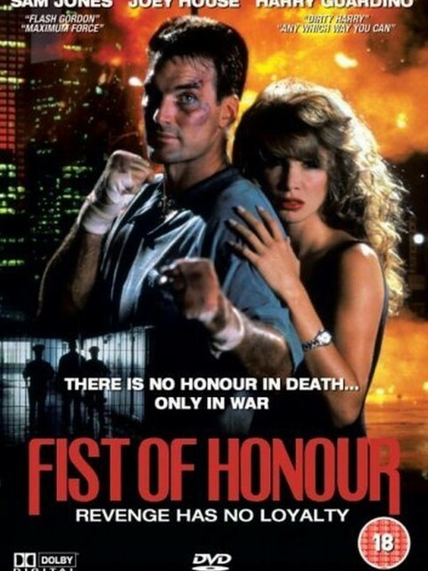 fist of honor