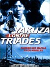 Yakuza contre triades