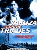 Yakuza contre triades