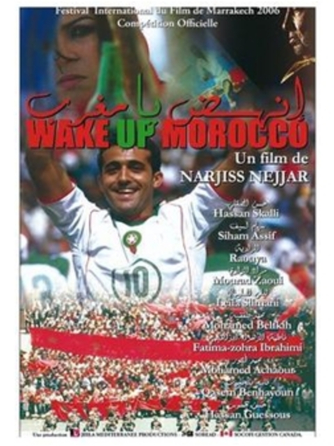Wake Up Morocco
