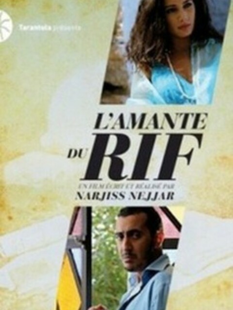 L'Amante du Rif