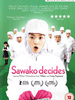 Sawako decides
