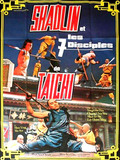 Shaolin et les 7 disciples de Taichi