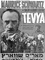 Tevya
