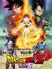 Dragon Ball Z : La Résurrection de ‘F’