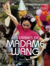 Les Larmes de Madame Wang