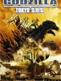 Godzilla, Mothra, Mechagodzilla : Tokyo S.O.S.