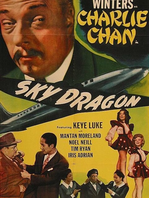 Charlie Chan et le Dragon Volant