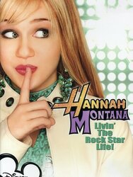 Hannah Montana : Sous les Feux de la Rampe