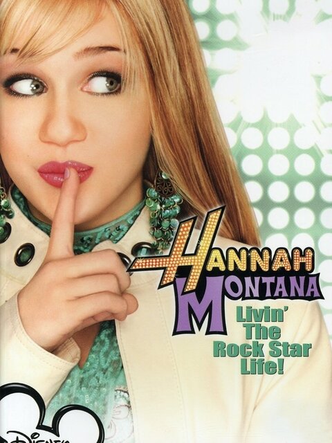 Hannah Montana : Sous les Feux de la Rampe